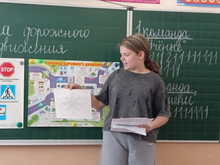 23.06.2026 года день на нашей досуговой площадке "Радуга" ГБОУ «СШ № 7 Г.О.ХАРЦЫЗСК» был посвящен пр