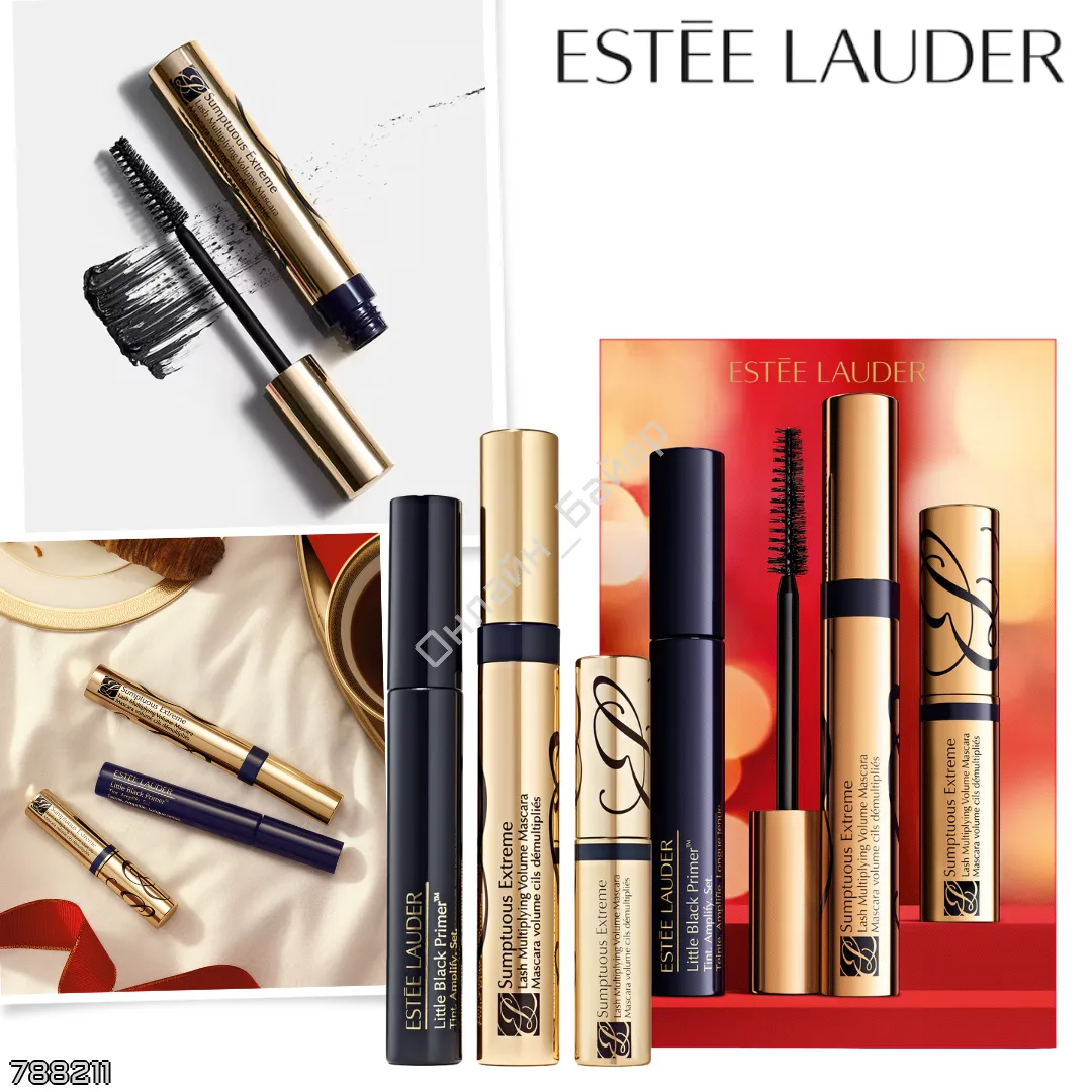 Estée Lauder 🇺🇸