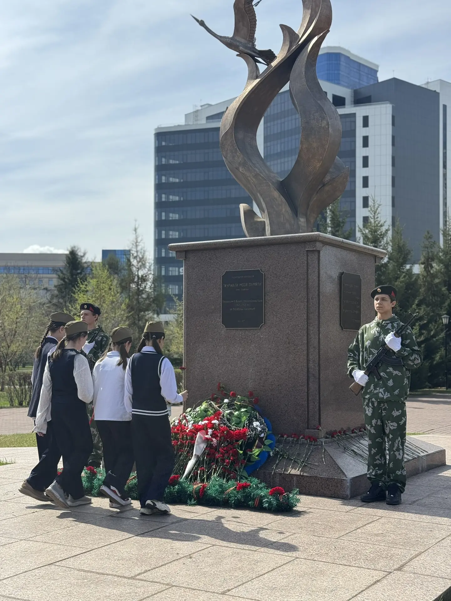 Пост Памяти Центрального района 🕊️