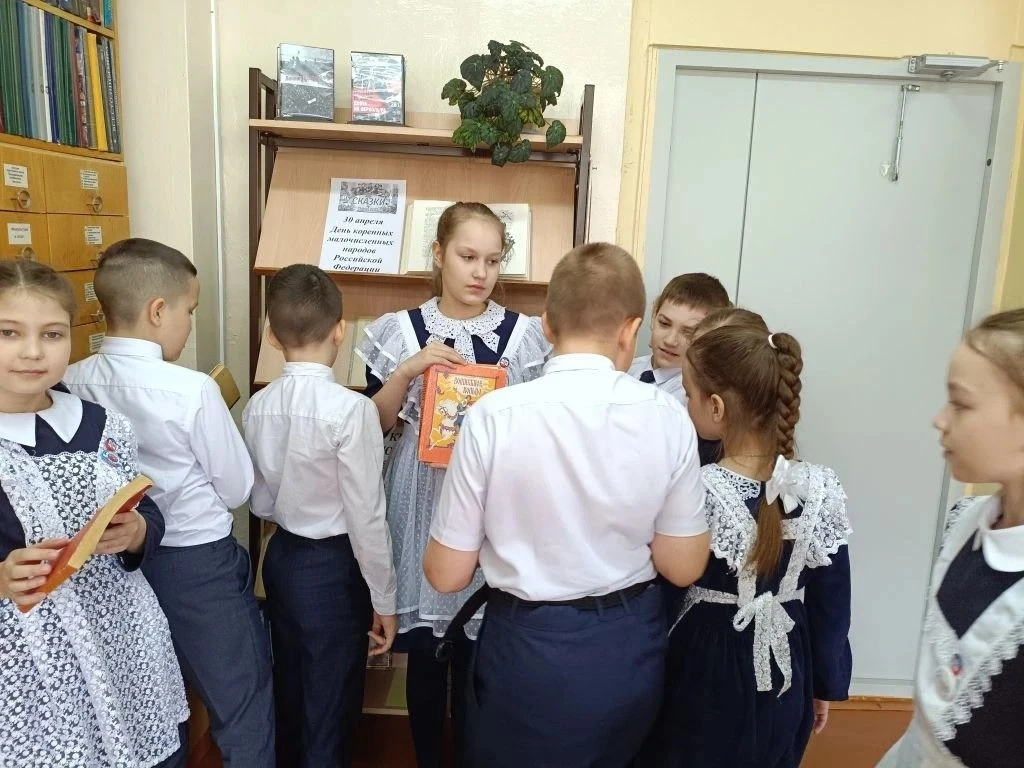 📚 День коренных малочисленных народов России 30 апреля в России отмечается День коренных малочисленн