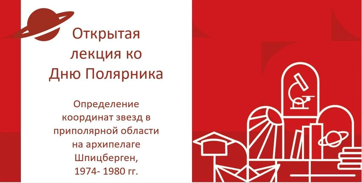 В майской череде весенних праздников у нас случился свой, особенный: после почти четырё...