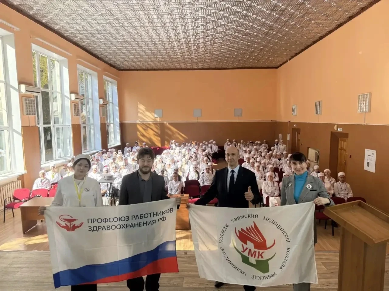 В УМК СОСТОЯЛИСЬ ВЫБОРЫ НОВОГО ЛИДЕРА СТУДЕНЧЕСКОГО ПРОФСОЮЗА: ОПРЕДЕЛЕНЫ ЗАДАЧИ И ФОРМ...
