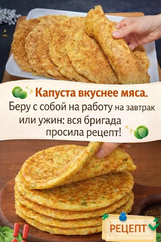 ЭТО ПРОСТО БОМБА, А НЕ КАПУСТА! ВКУС НАСТОЛЬКО НАСЫЩЕННЫЙ, ЧТО ПРО МЯСО ДАЖЕ НЕ ВСПОМИН...