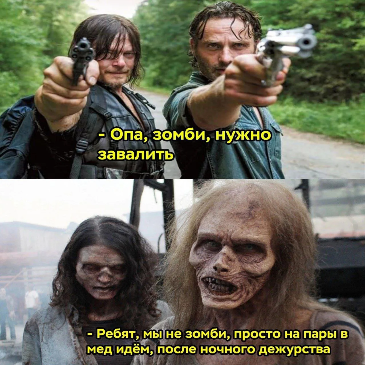 😆😆😆