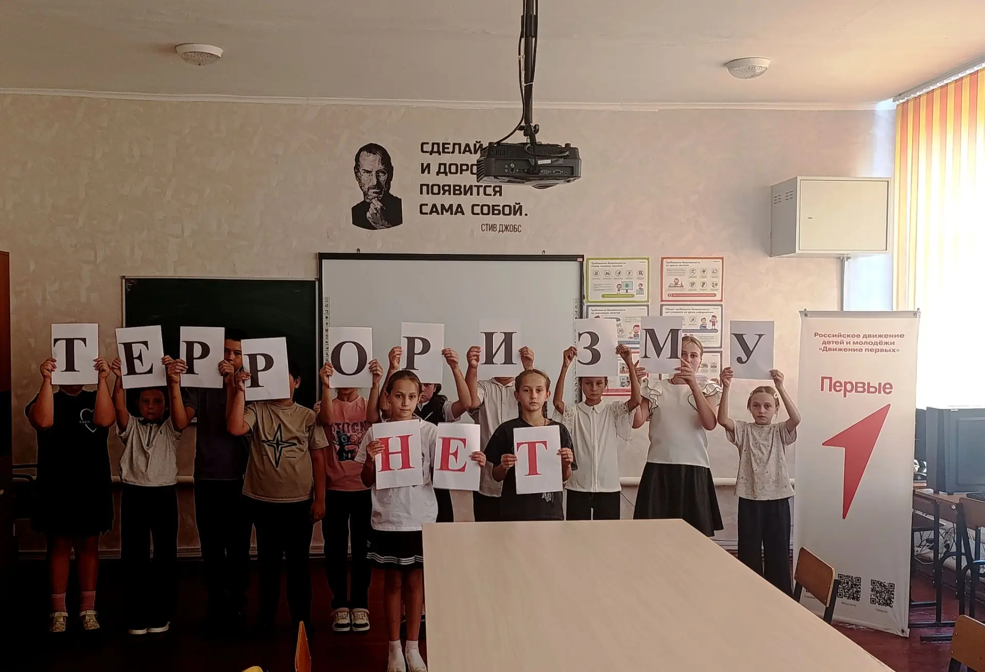 Память, которая бережёт мир: Первые помнят... 🕯🕊