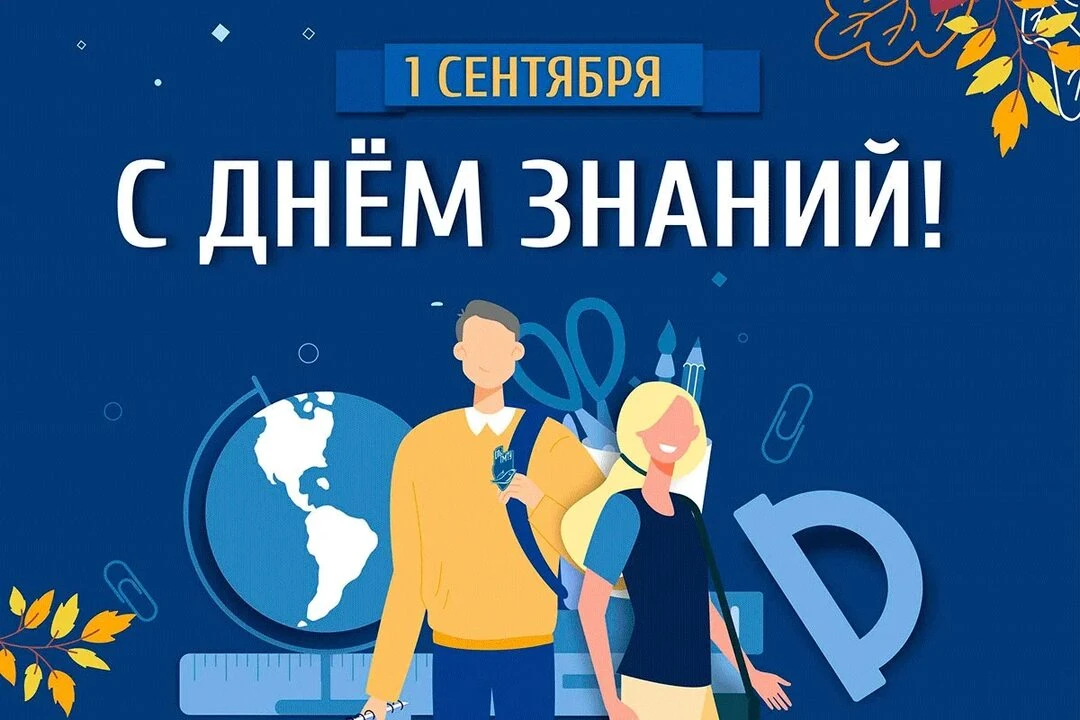 ✨Дорогие подписчики!