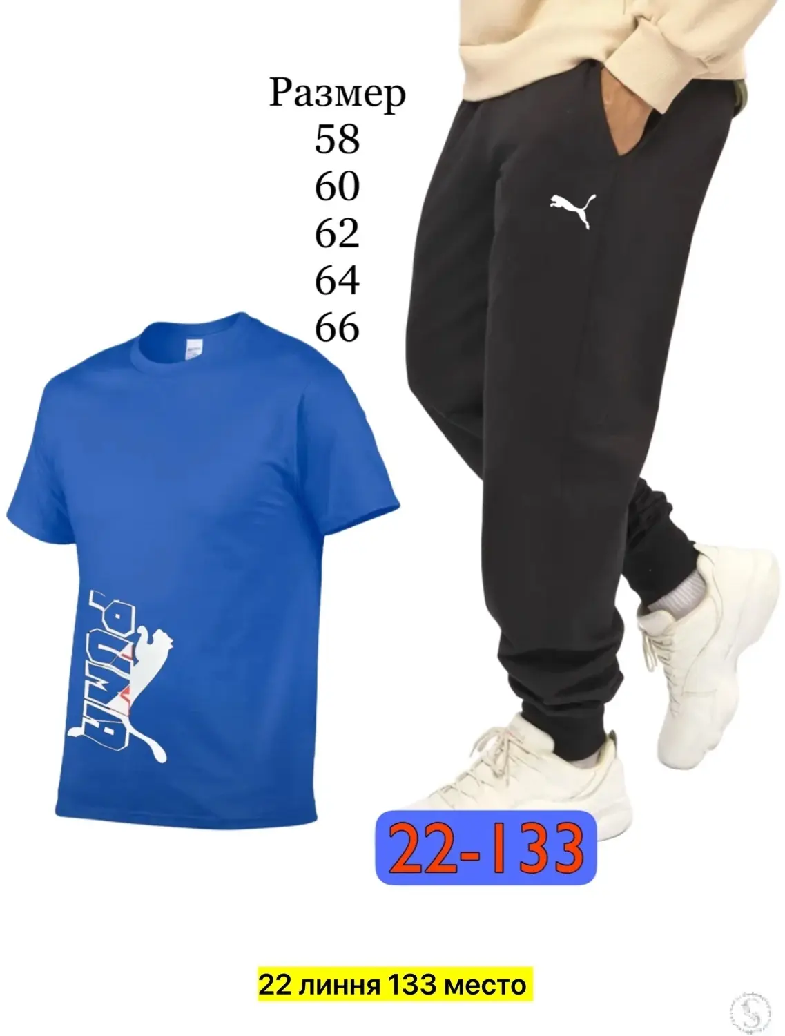 https://vk.com/photo-184814919_493579349