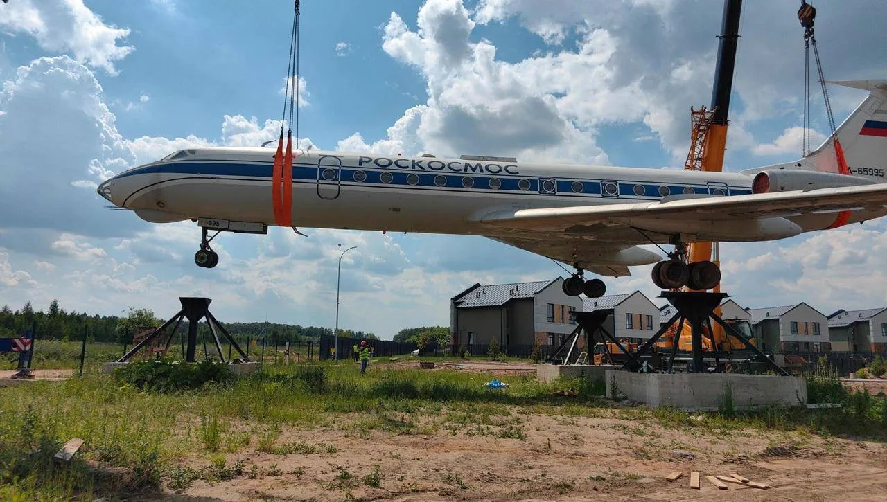 ✈️ В Щёлково до конца года откроют игровую площадку на базе самолёта Ту-134А

В коттеджном посёлке «
