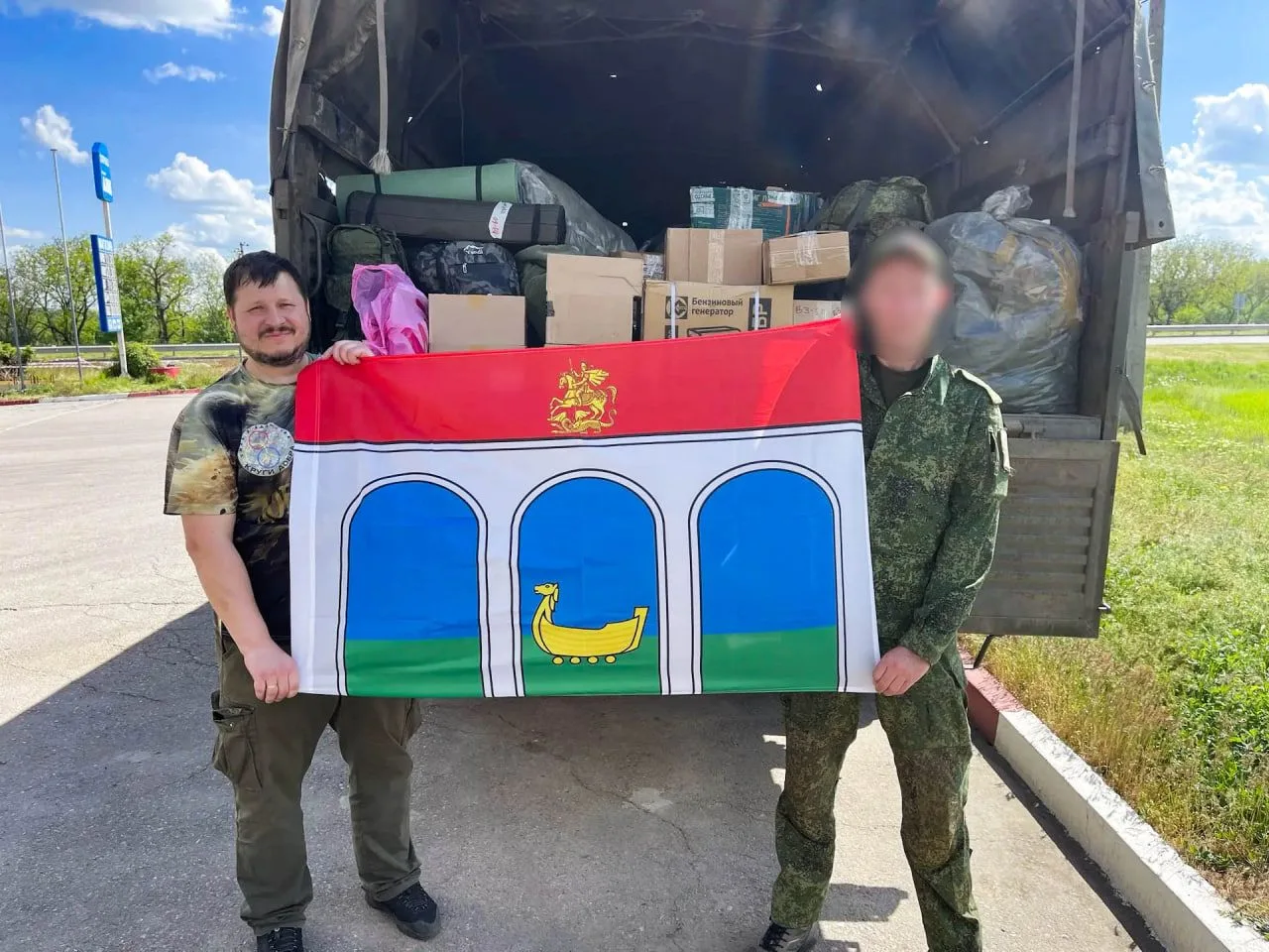🟢 Мытищинские волонтеры вновь доставили гуманитарный груз на передовую