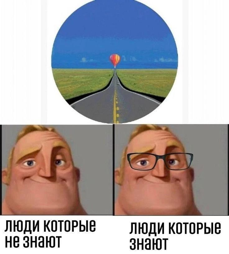 Не ругайте меня, что я не узнаю вас на улице...

Я вас просто не вижу 🤪