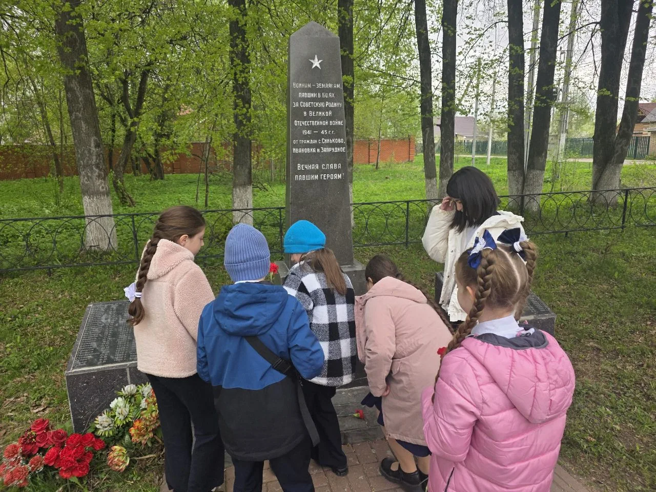 В рамках Марафона "Наследники Победы", посвященного 81 годовщине Великой Победы, активисты нашей шко
