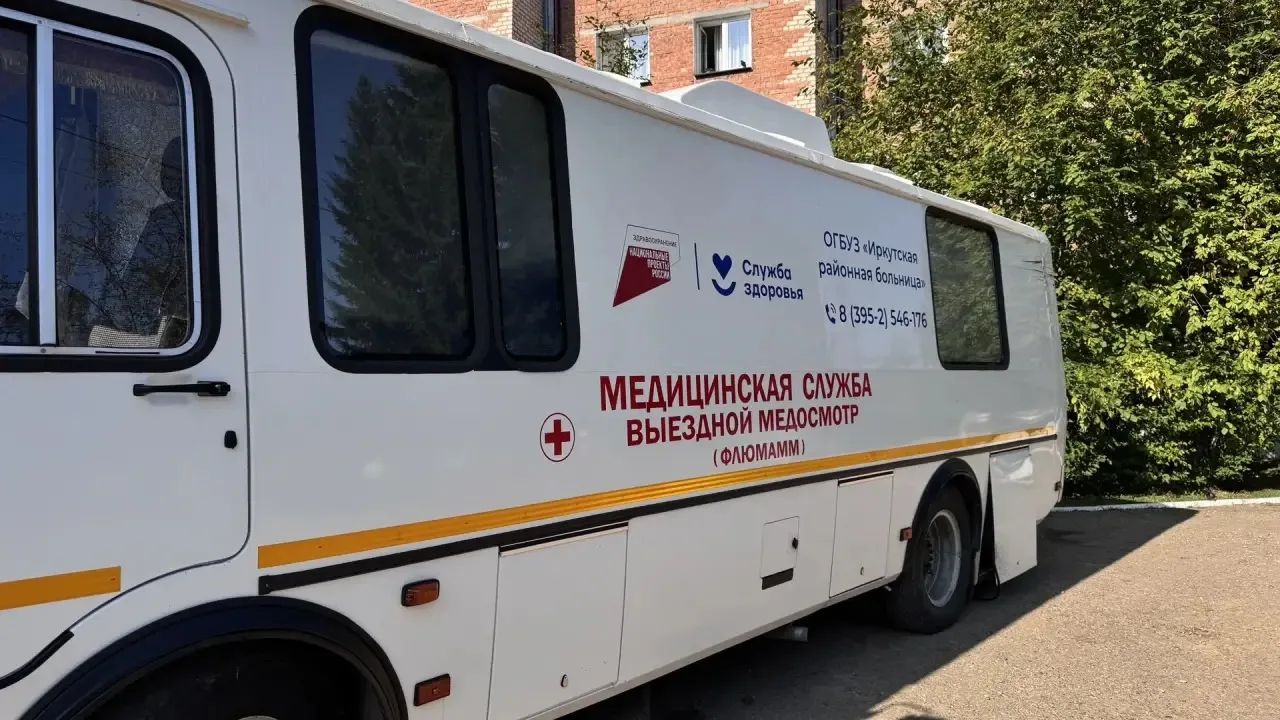🏥 Забота о здоровье — наша главная задача! 🏥