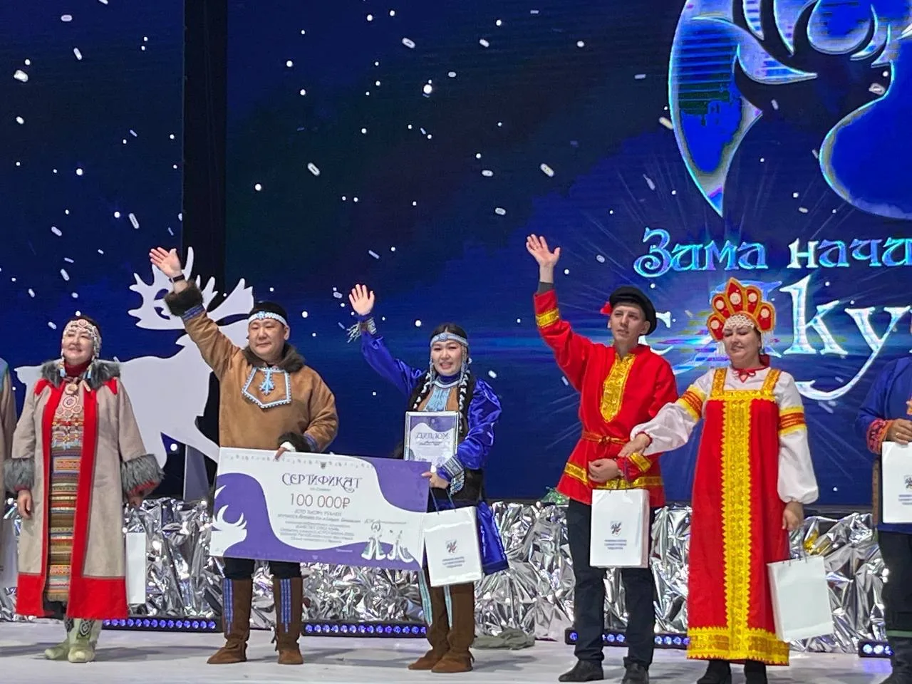 ❄ Строганина – гастрономический символ Якутии, ритуал и целое искусство.                            