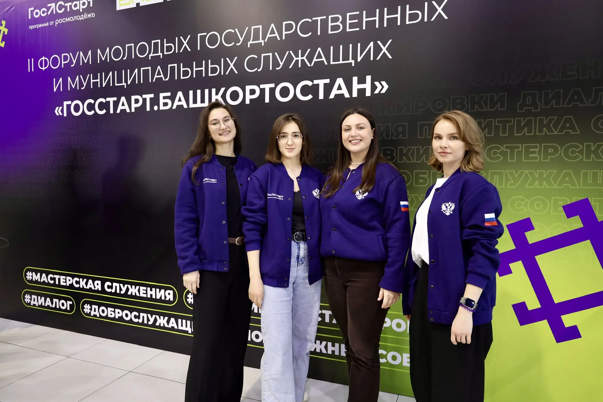 В эти дни мы объединили на одной площадке более 270 молодых людей, выбравших для себя профессию служ