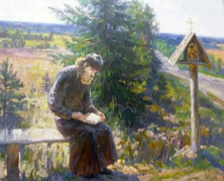 Человече! Когда ты разуверился в родных и близких и почувствовал себя одиноким в этом б...