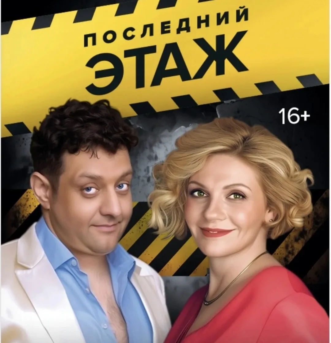 ⭐️ Анна Ардова