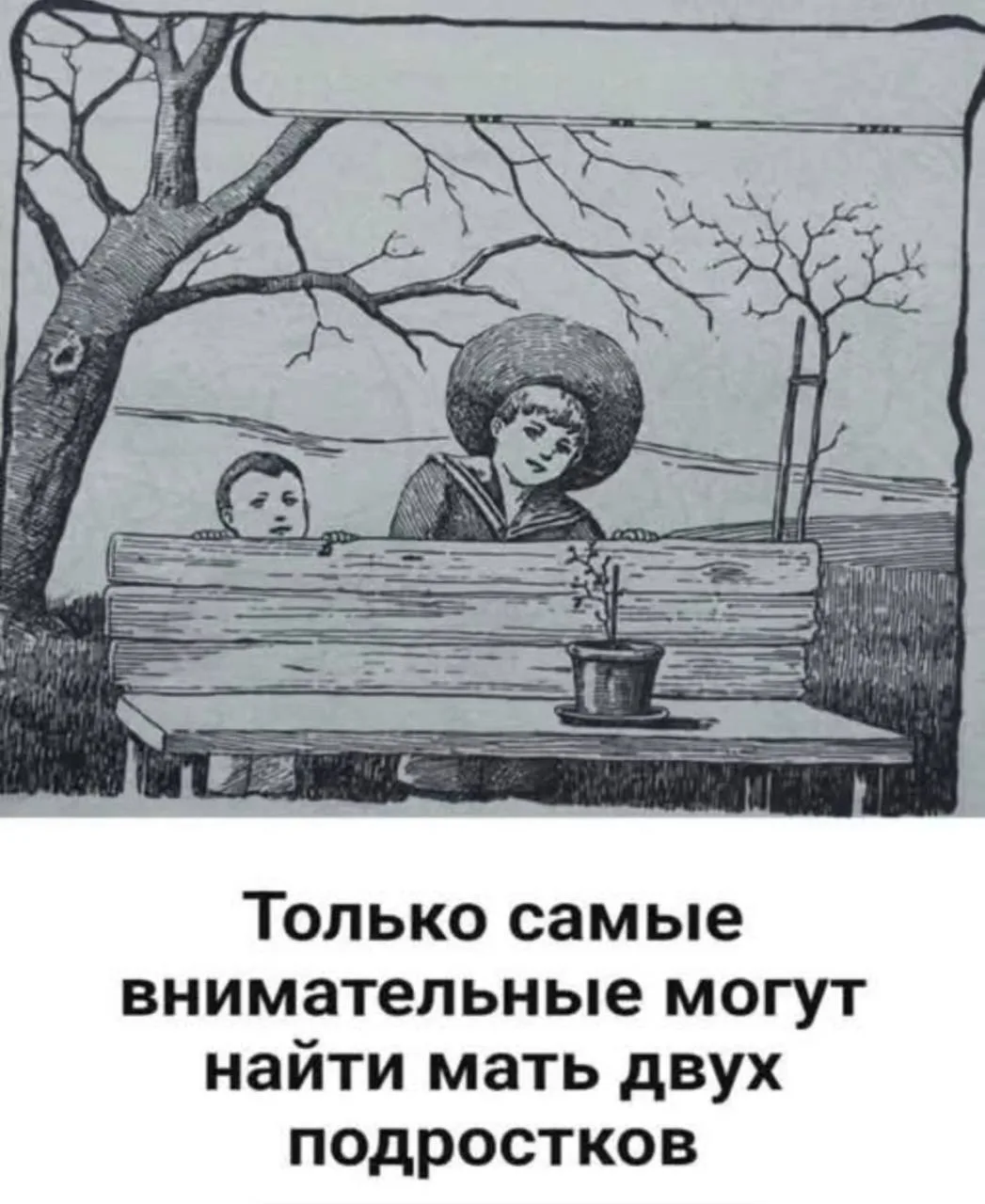 🔥 За 10 занятий развили концентрацию и внимательность на максимум