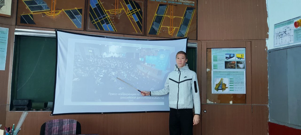 С целью формирования у обучающихся целостного представления о дипломатии как о ключевом...
