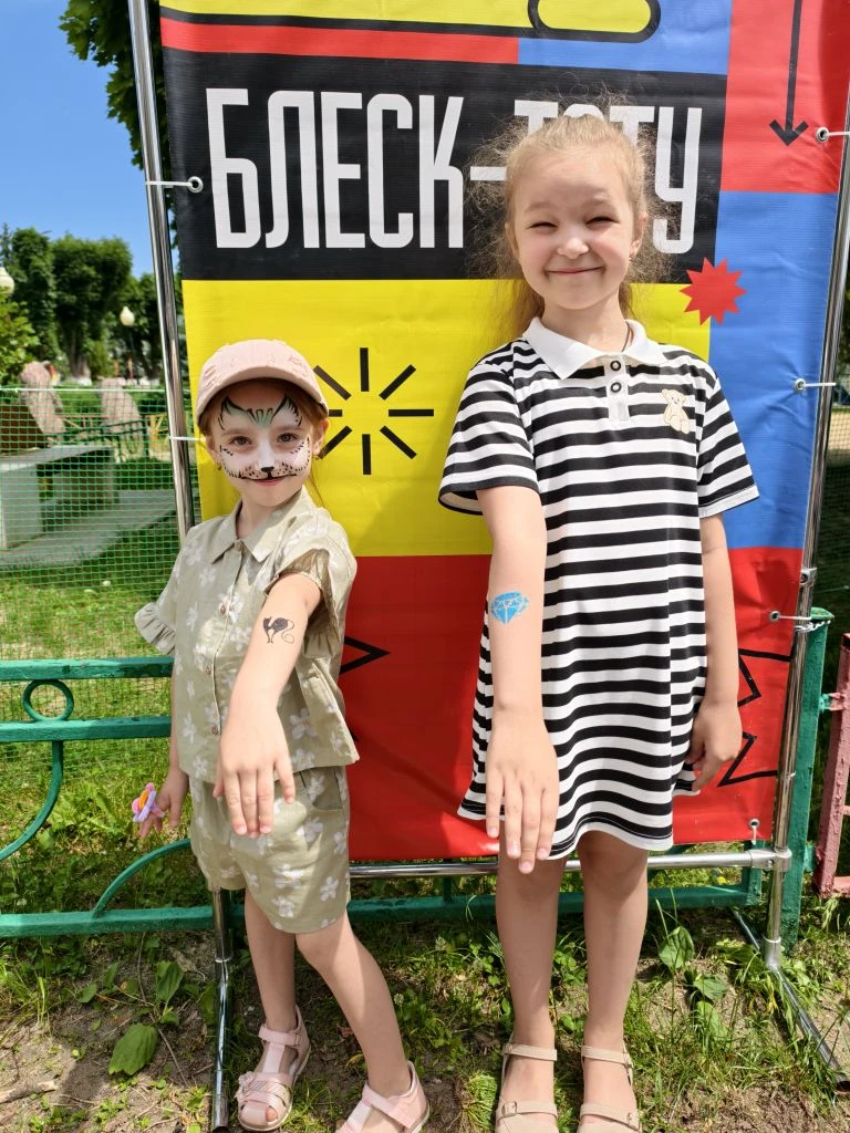 Яркие выходные с ЦКР продолжаются! 🎨

Сегодня фестиваль «Белгородское лето» собрал на открытой площ