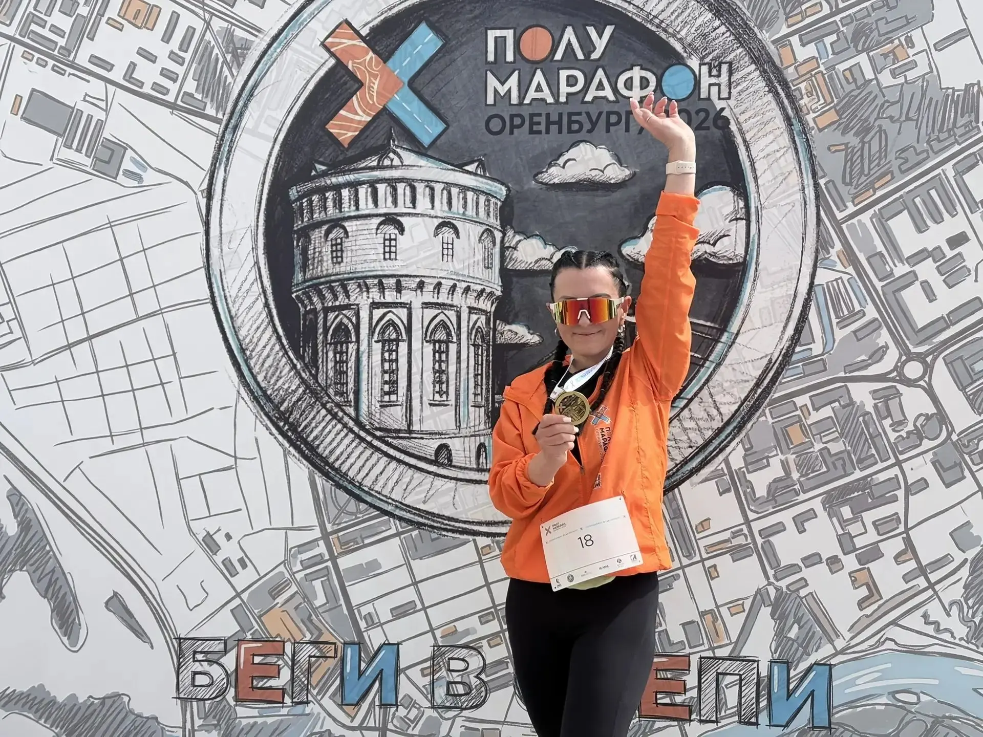 🌟 «Лица дошкольного детства: Лина Владимировна: яркий педагог, спортсмен и вдохновитель»   В Год дош