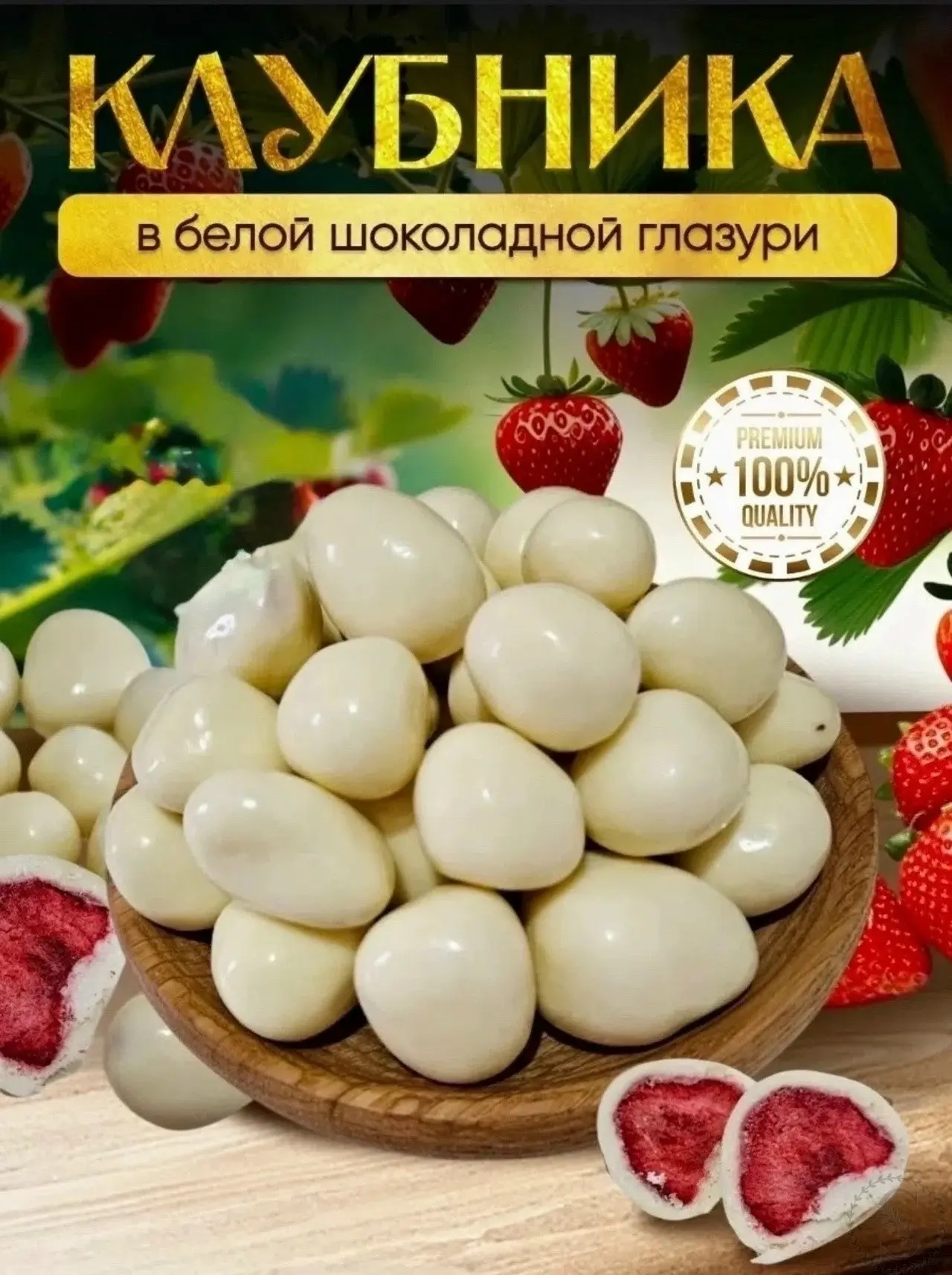 https://vk.com/photo-184814919_493969459