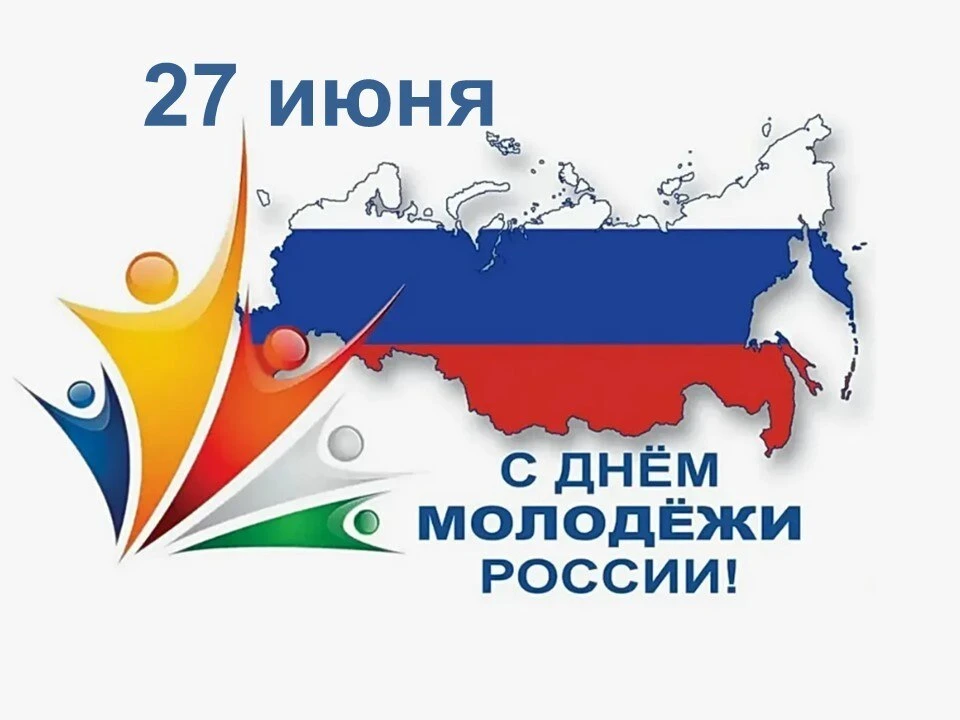 "Уважаемые жители Смоленского района!