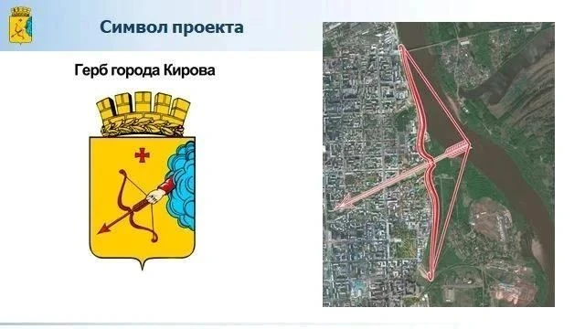 Александр Соколов представил Иреку Файзуллину концепцию исторического облика набережной...