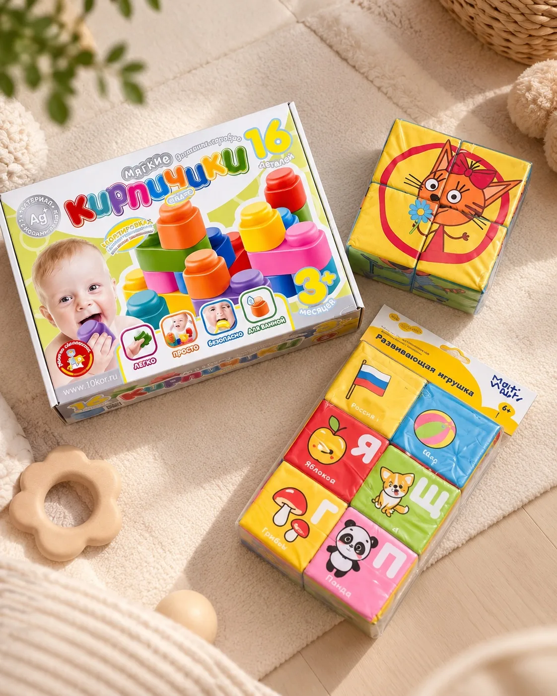 Небольшое пополнение для самых маленьких 🧸