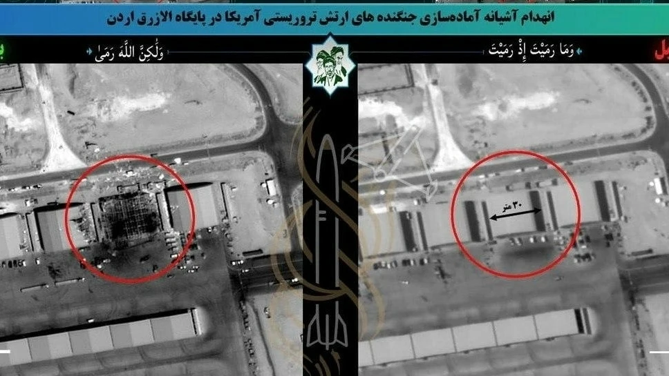 🇺🇸🇮🇷 Три ракеты пробили ПВО США: под угрозой безопасность 50-тысячного контингента ...