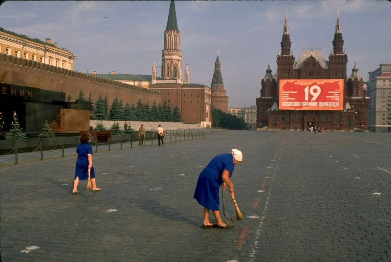 Доброе утро!