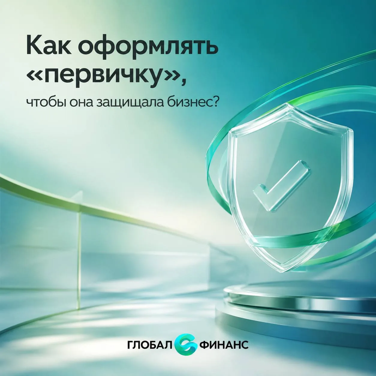 НОВЫЙ МАТЕРИАЛ В БАЗЕ ЗНАНИЙ