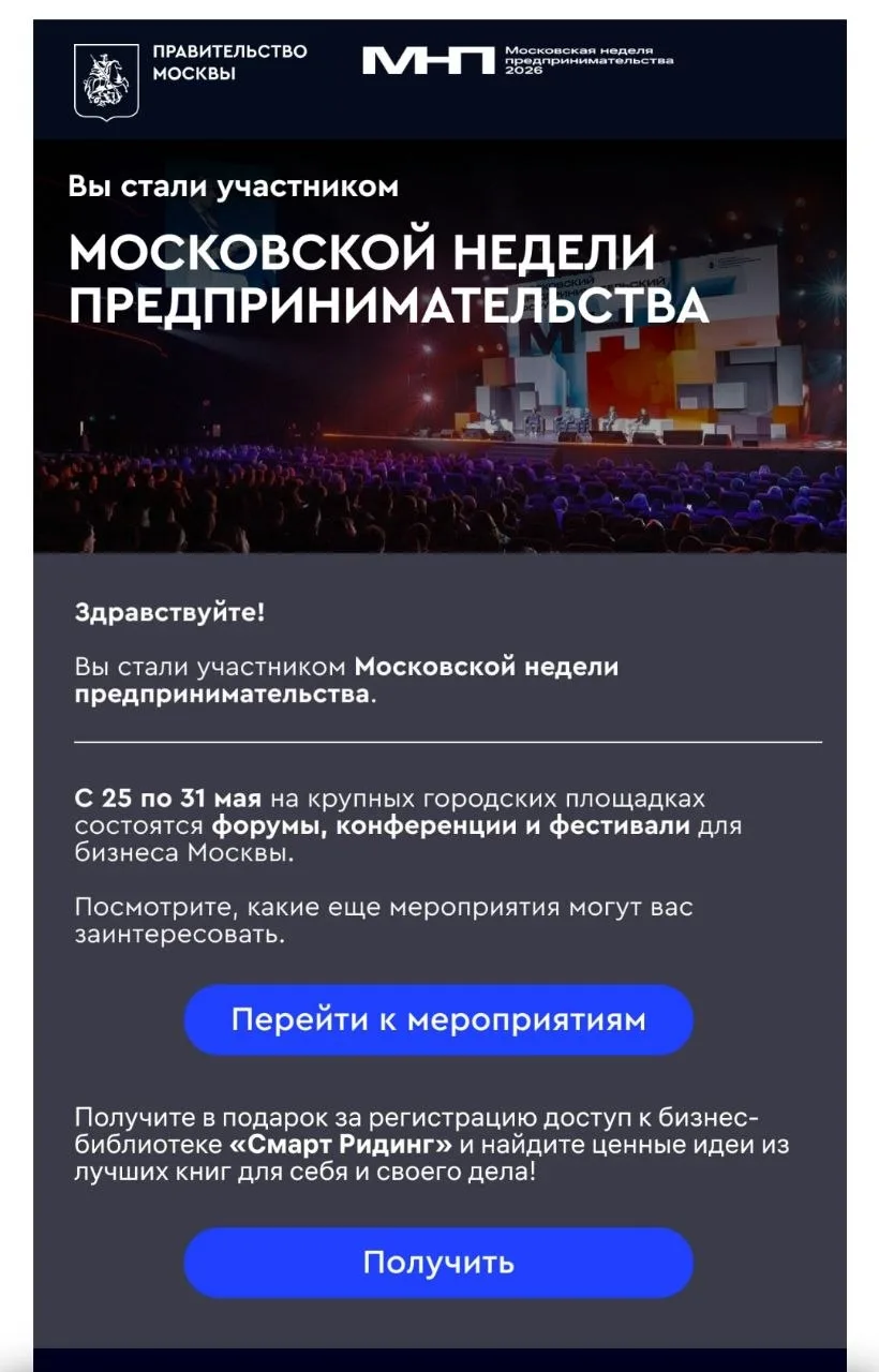 Добрый день, прекрасные!