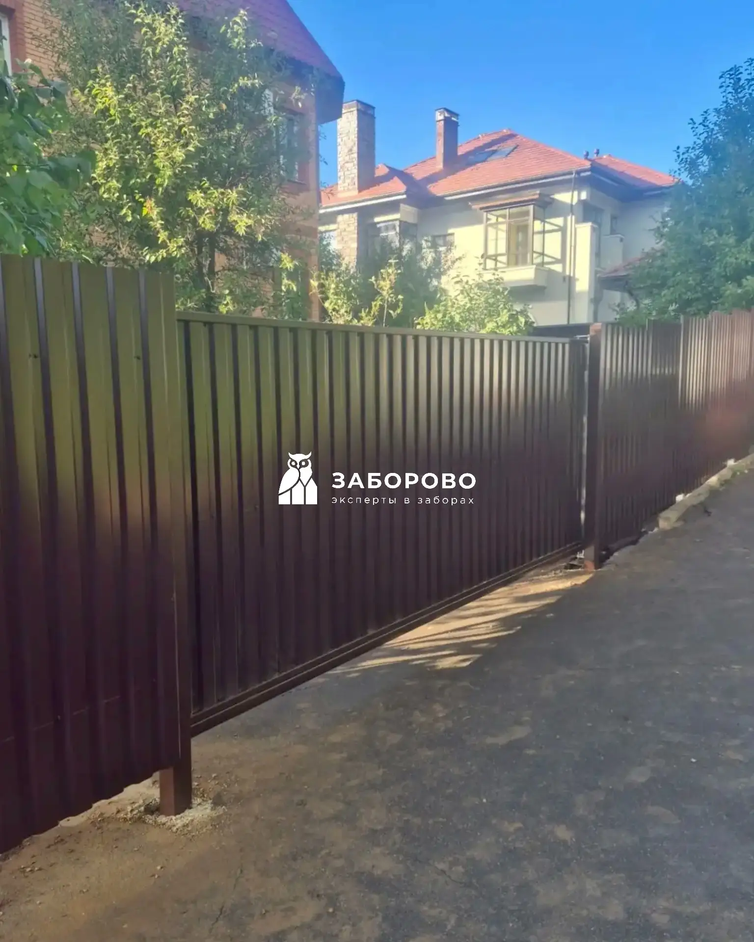 🏡 Забор из одностороннего профлиста