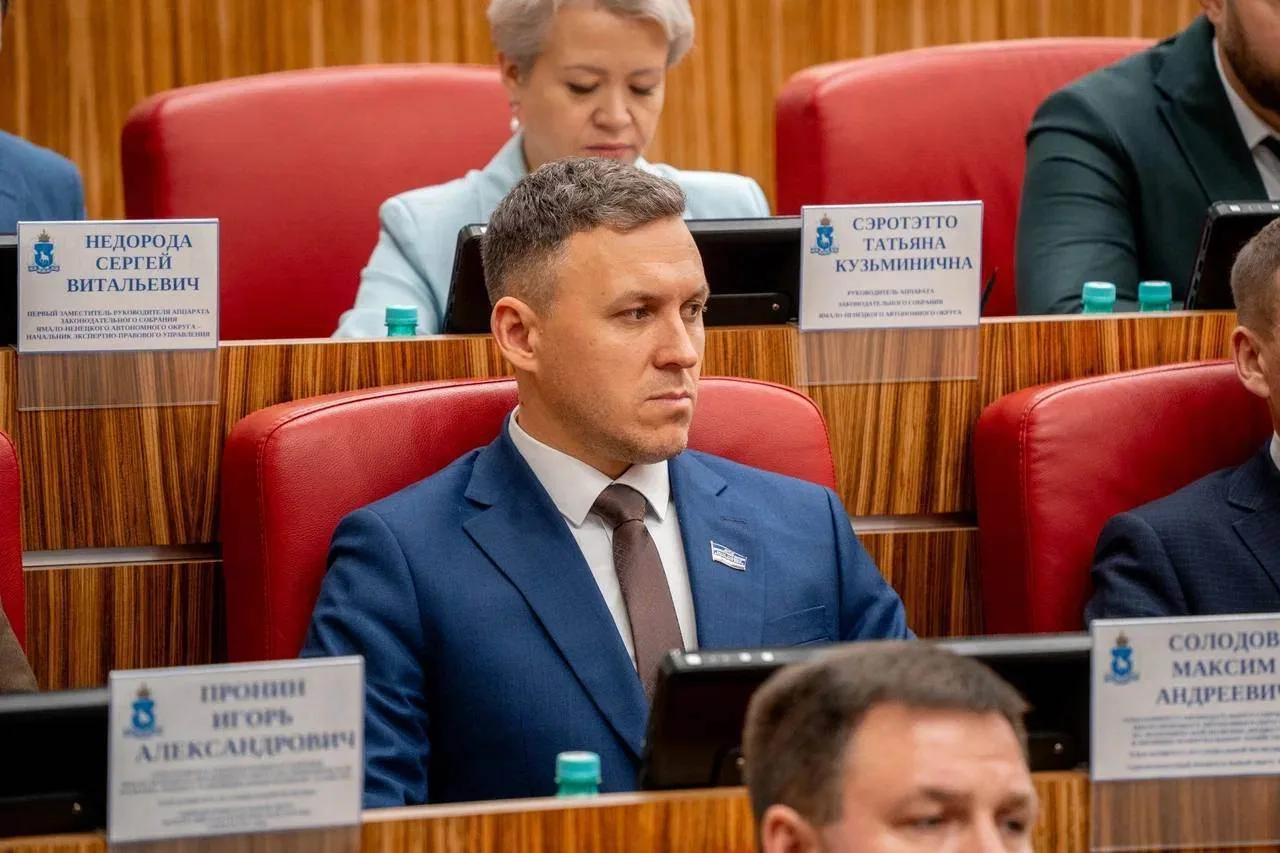 Власти ЯНАО компенсировали депутату заксо потерю работы. По слухам, единоросса Солодова...