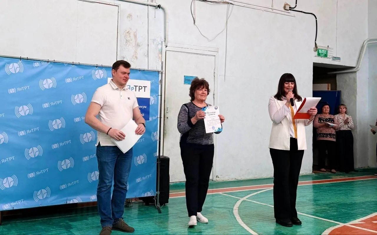 14 Марта нашему техникуму исполнилось 104 года.                        В нашем любимом техникуме сос