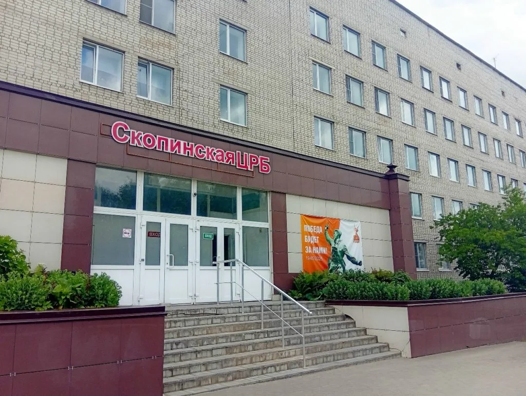 Более тысячи операций провели за два года в сосудистом центре Скопина