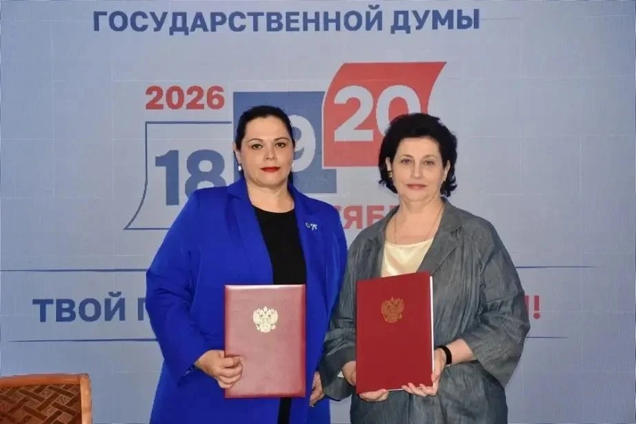 ✔️ Более тысячи наблюдателей обеспечат законность и прозрачность выборов в Хабаровском крае

В краев