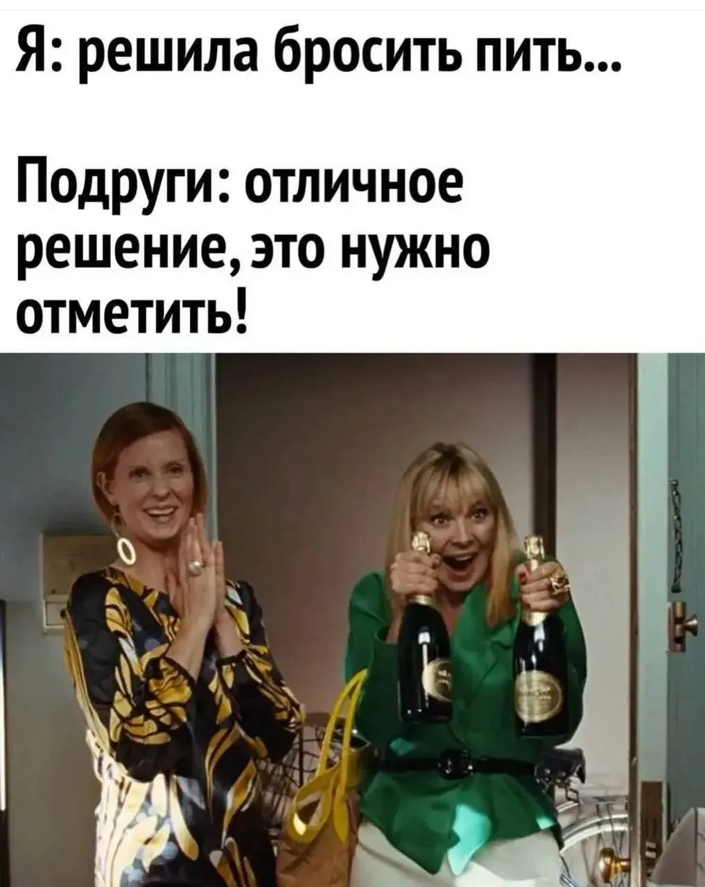 👉 Ёжка - Подписаться
