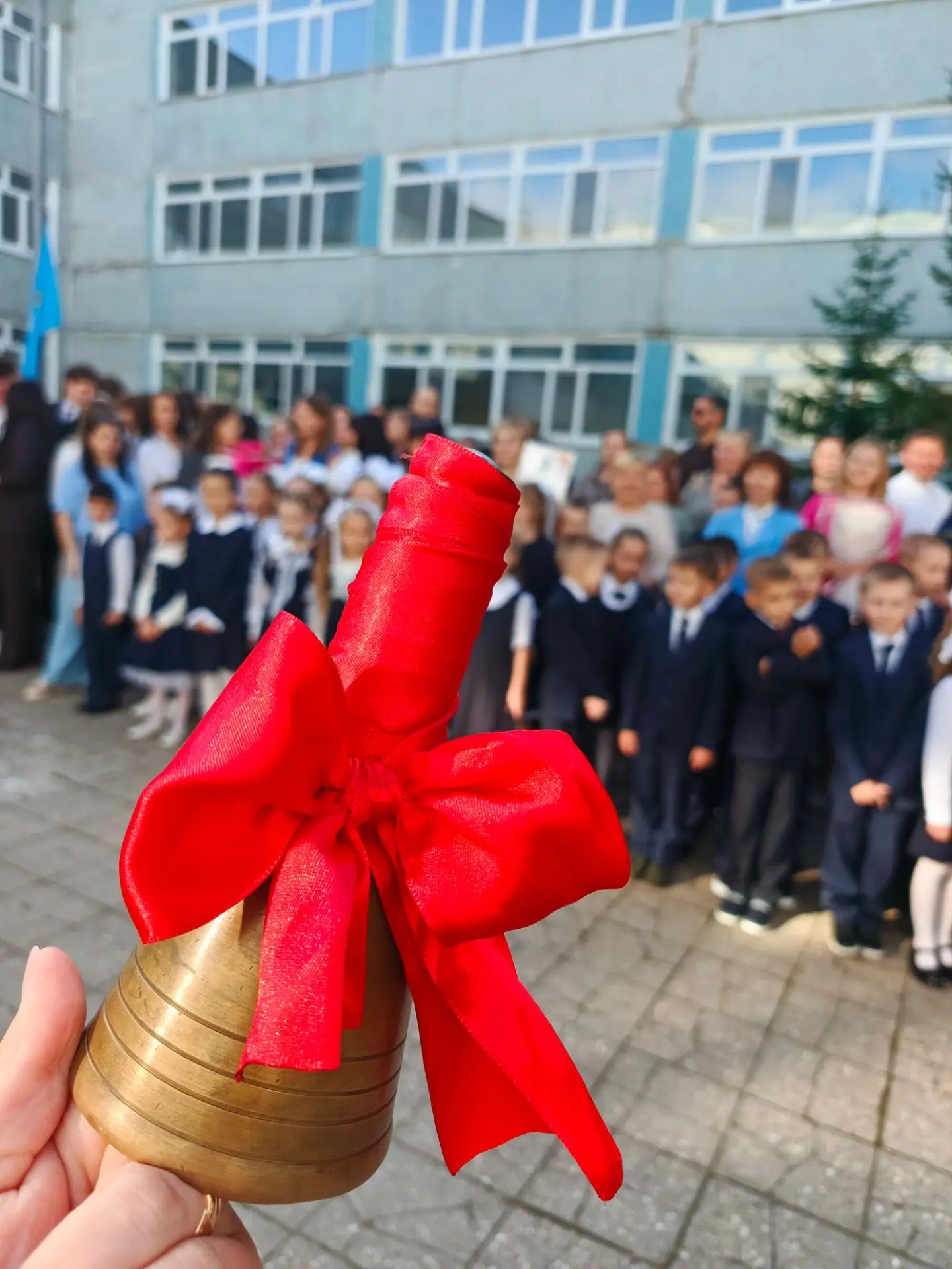 🎉 С Днём знаний! 🎉