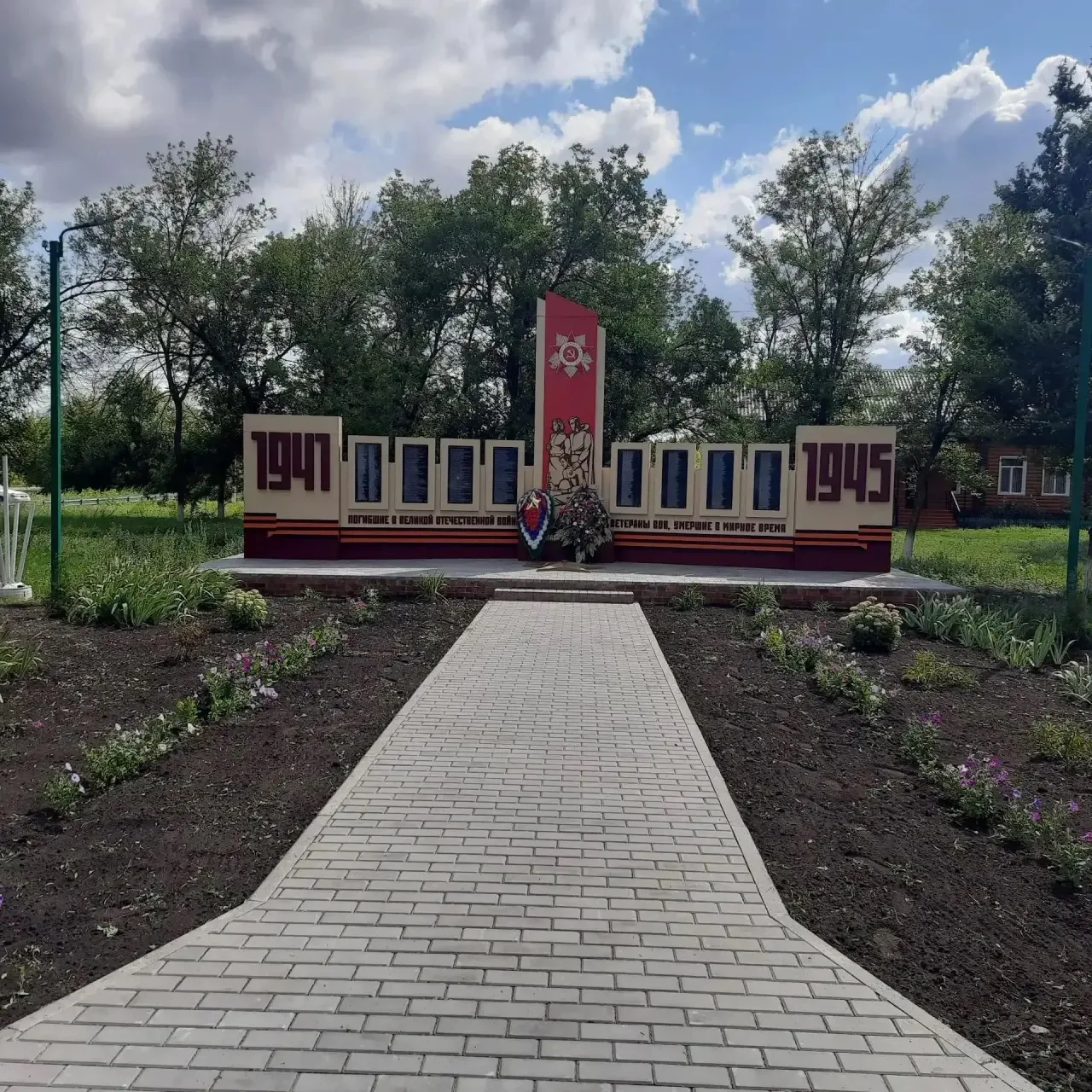 В селе Полоцкое прошла акция "Мир, благородство".