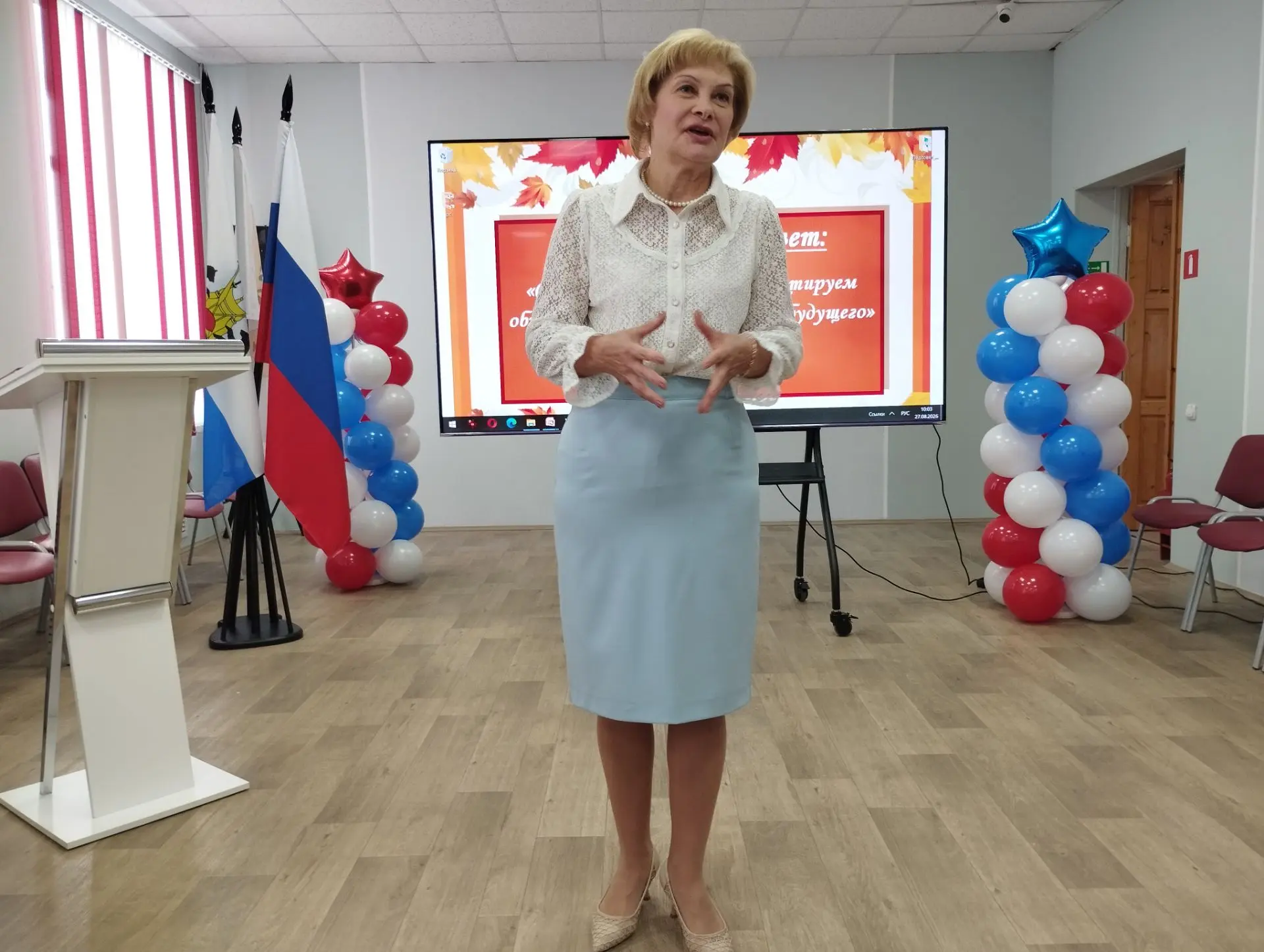 27 августа наша школа собралась на традиционный Августовский педагогический совет, посв...