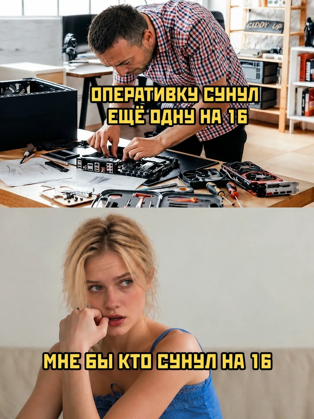 Подписывайся на нас! https://max.ru/channel_foradult