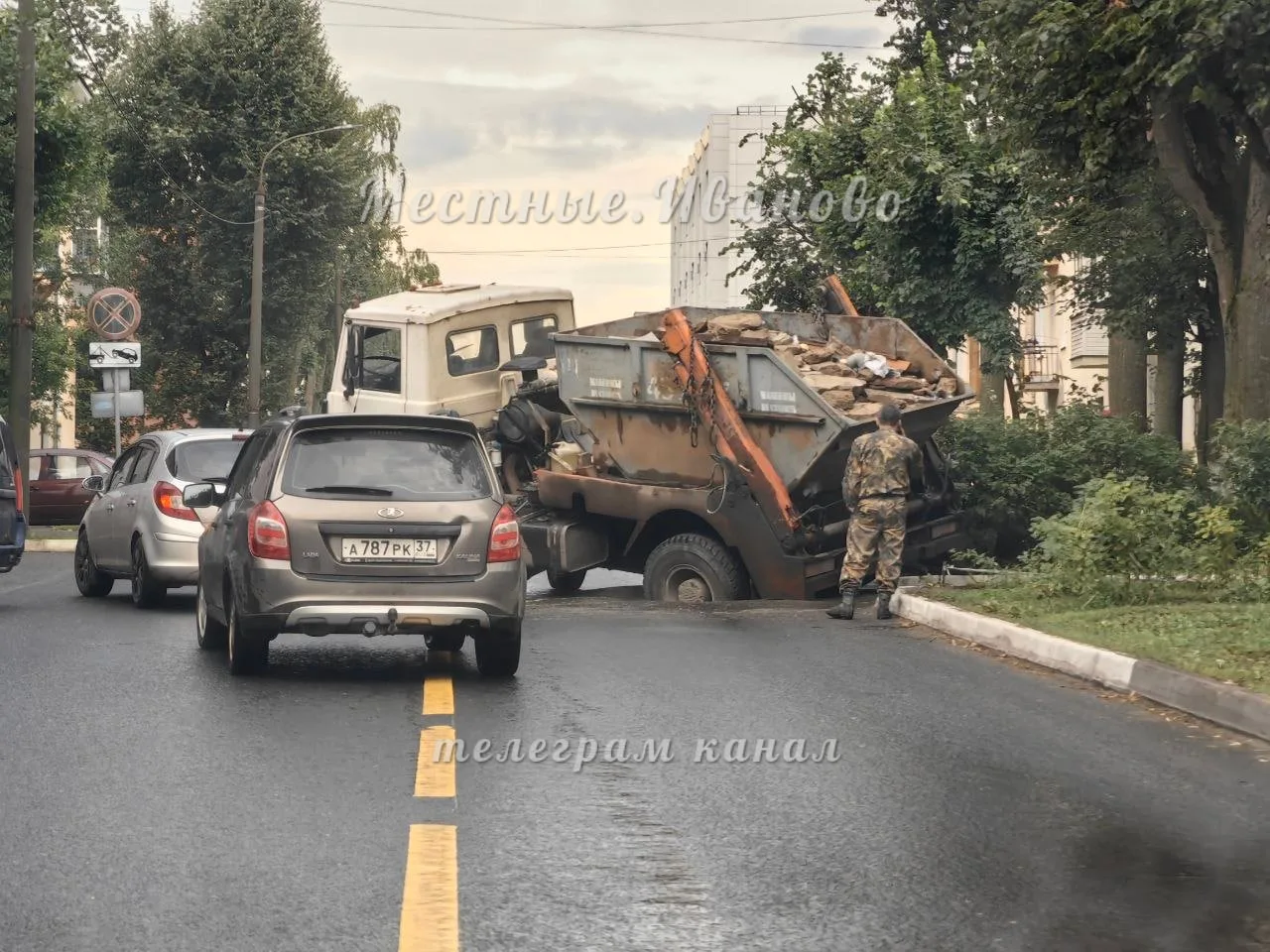 📨 Нам пишут:

Арсения, у школы Олимпийского резерва