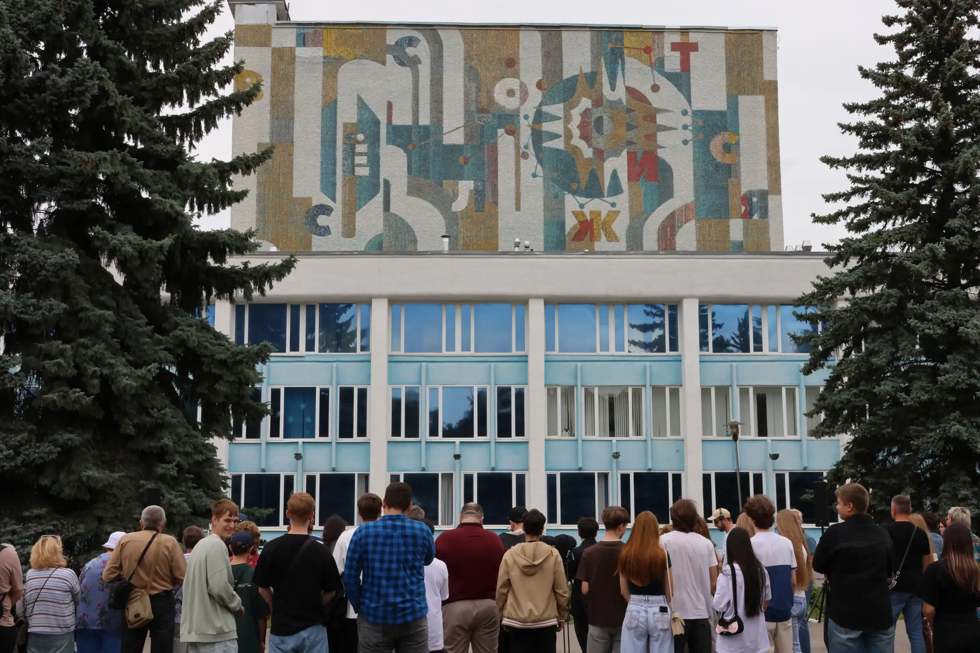 Назад в прошлое: в Новомосковске состоялось торжественное мероприятие, посвященное окон...