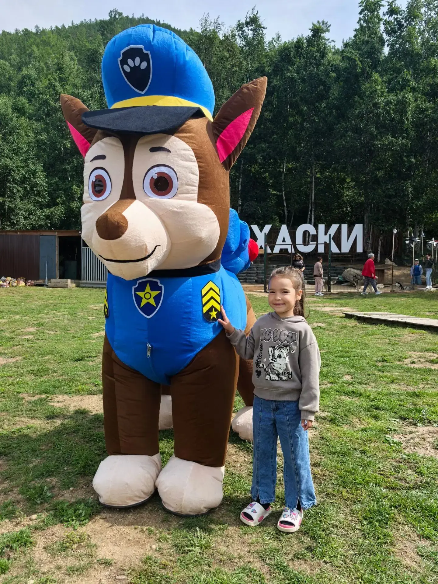 Наши выходные ❤️