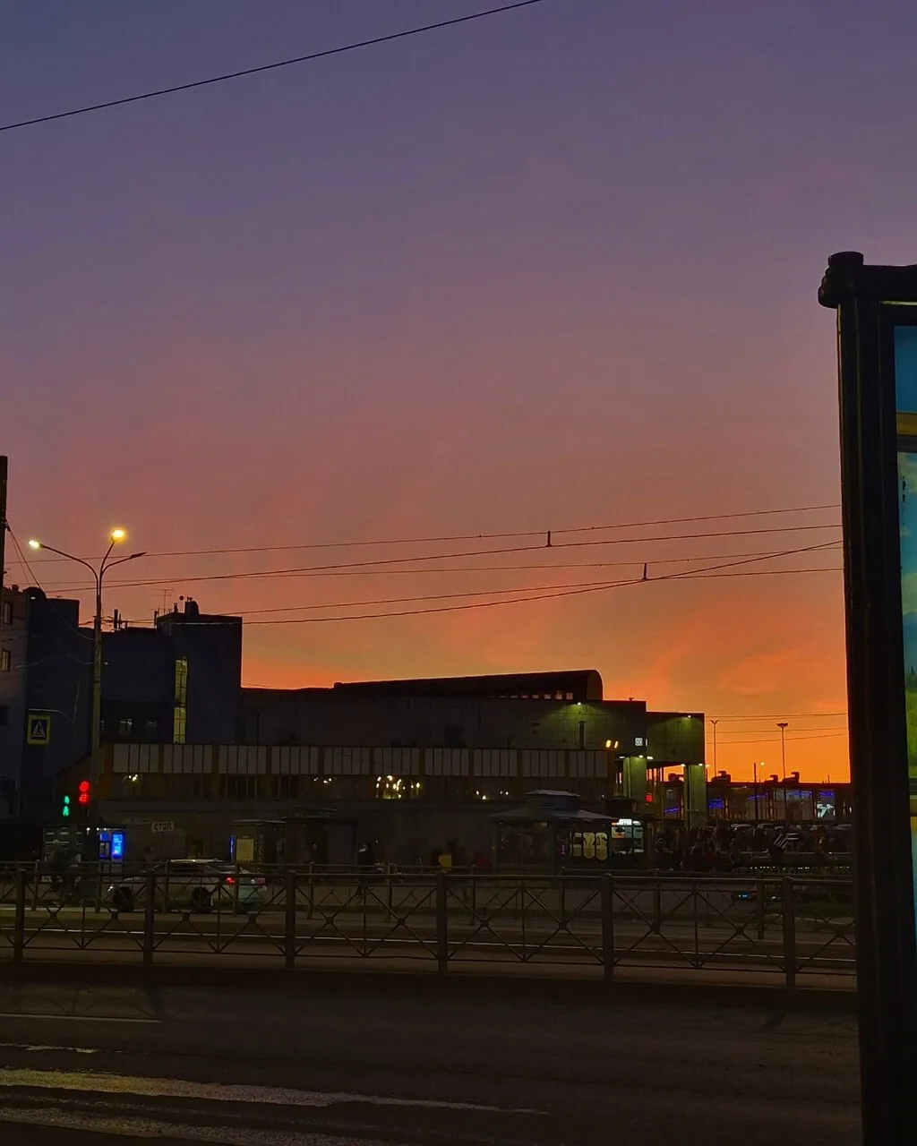 Огненный закат в Озерках