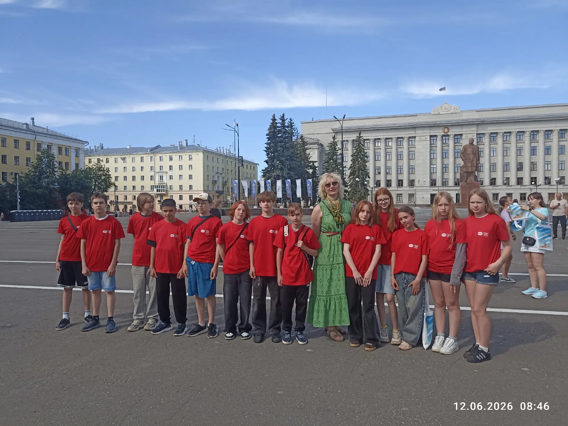 🇷🇺 Рекордное утро с Днём России!