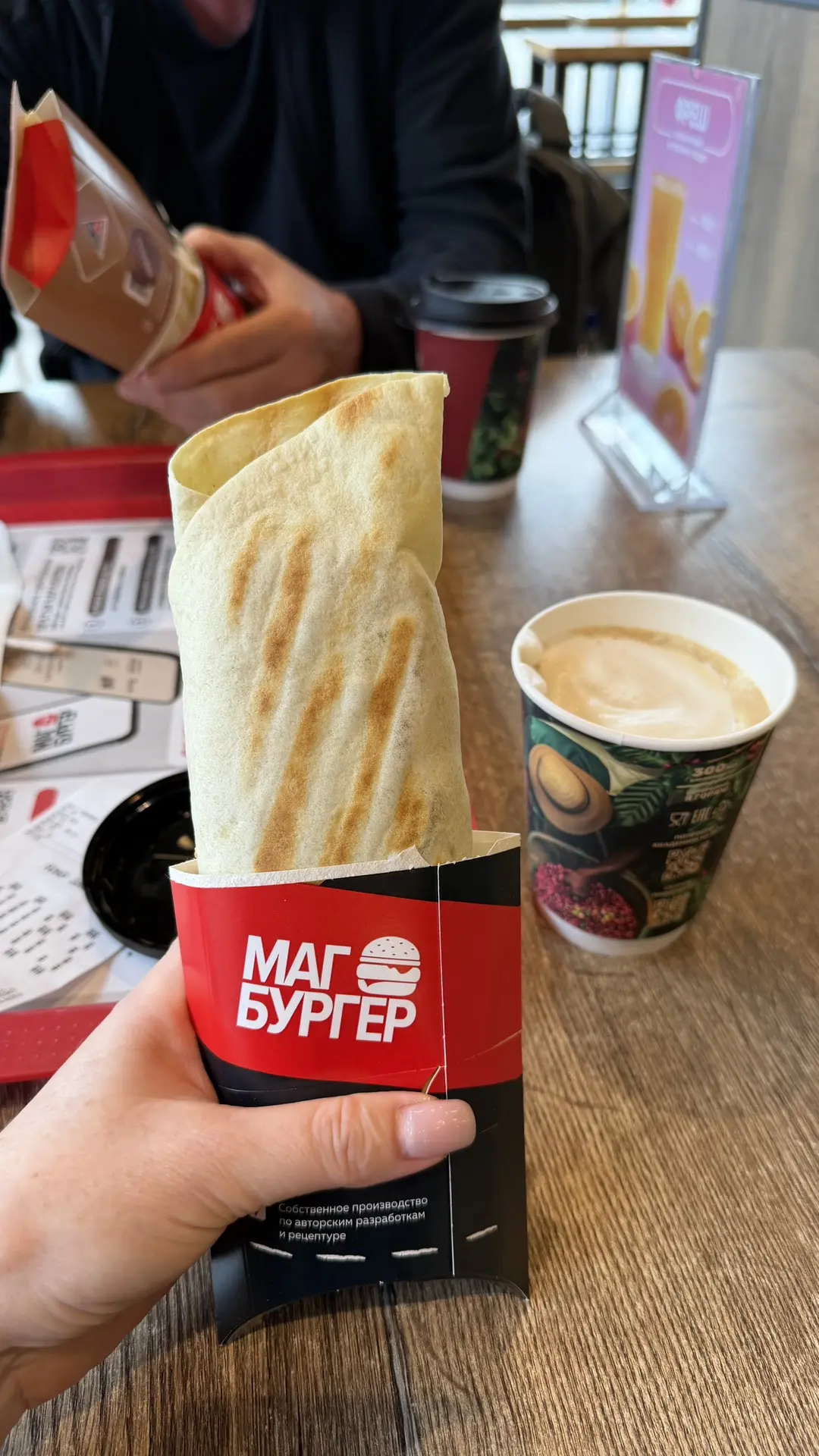 Завтрак у нас сегодня был на заправке )
