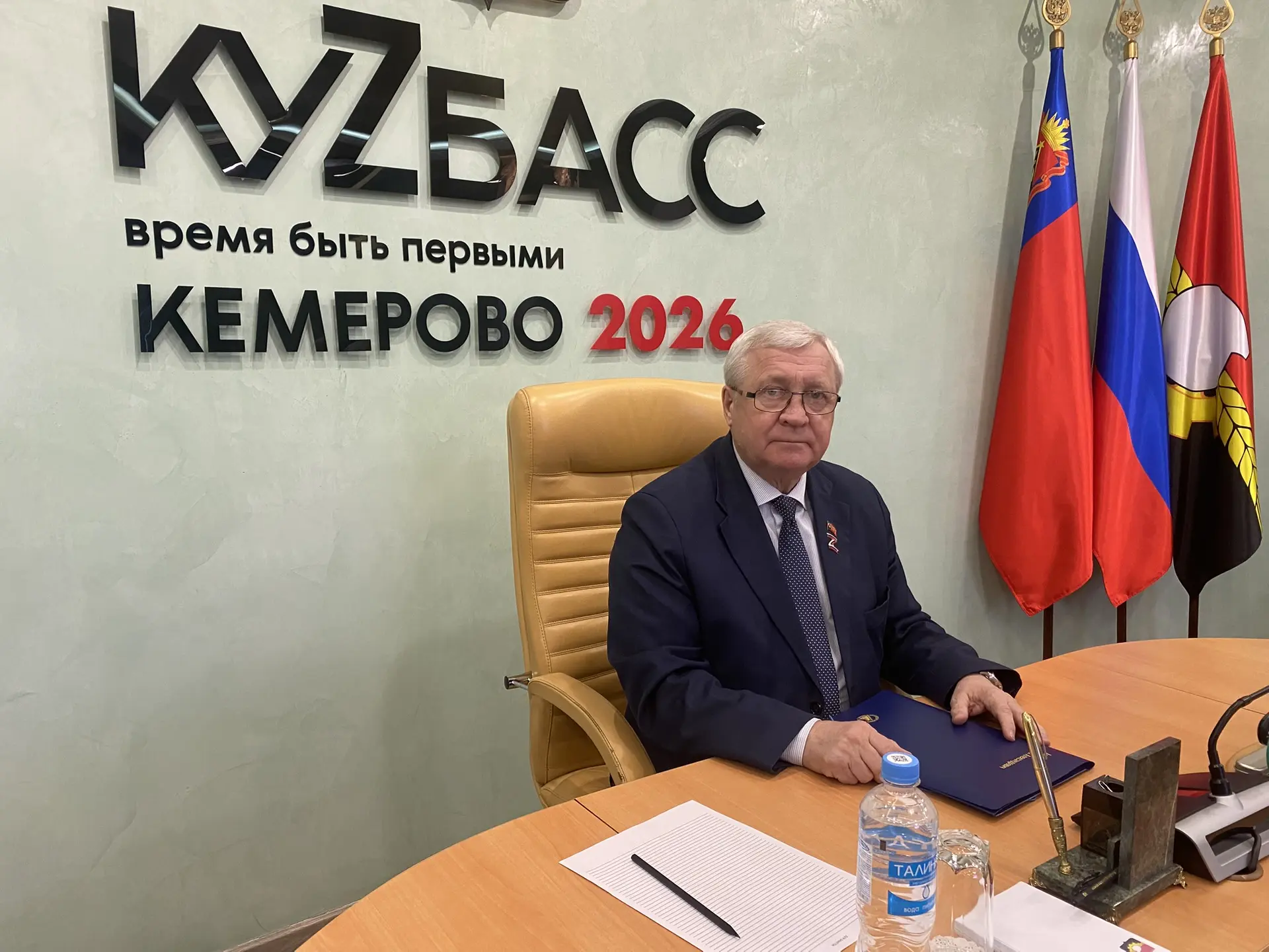 🕰 В ногу со временем