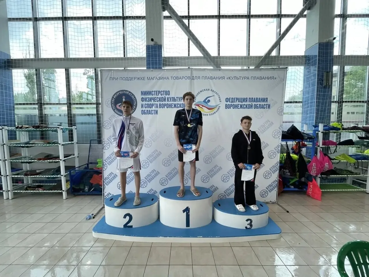 🏊‍♂️ Бобровские пловцы отобрались на первенство России по итогам чемпионата области